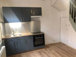 SAINT ACHEUL IMMOBILIER