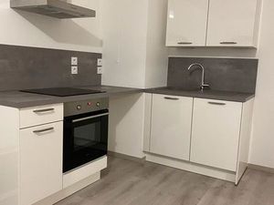Très bel appartement T2