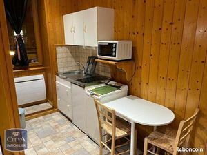 Appartement 1 pièce 17 m²