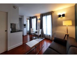 Vente appartement Paris 7eme arrondissement  20m² 1 pièce 300 000€ Paris