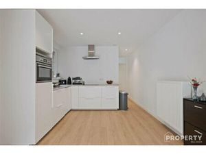 Appartement te koop in Kortrijk