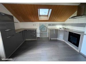 Appartement cosy 60m2 le russey