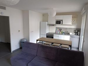 Location appartement 1 pièce 63 m² à Lyon 8 (69008)
