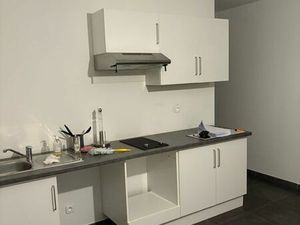 Appartement t2 spacieux