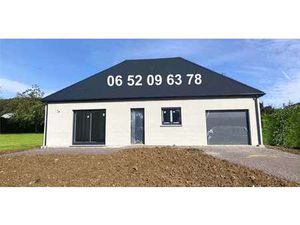 Vente Maison à Camprond (50210) : à vendre / 80m² Camprond