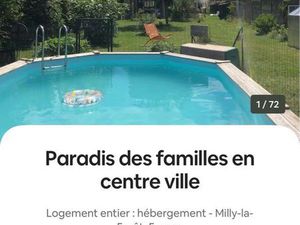 Gite groupe piscine forêt fontainebleau