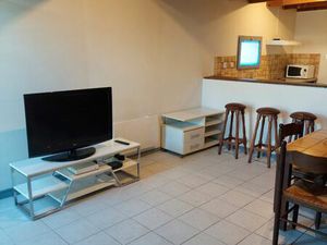 Studio 26 m2 Meublé. Avec terrasse