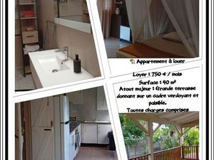 Peite maison a louer