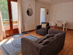 Appartement T2 meublé à louer