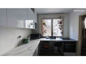 T2 proche du parc de la Tete d'or  La Doua