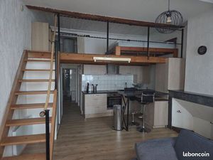 Studio meublé à louer