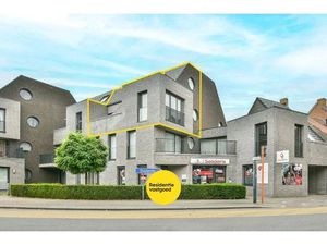 Prachtig duplexappartement met terras te huur