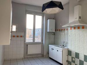 Location appartement 2 pièces 46 m² à Lyon 7 (69007)