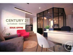 Divers à vendre - 50 m2 - St Gely Du Fesc - 34 - LANGUEDOC-ROUSSILLON