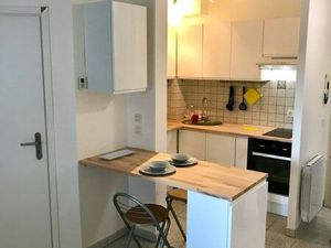 Loue f2 meublé à Blotzheim