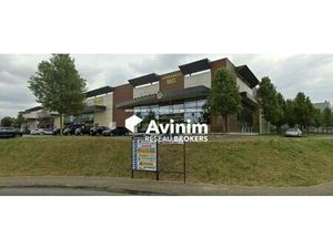 RARE Local commercial pour AUTOMOBILE