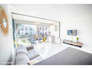 ⭐️STUDIO 27m2 + PARKING PRIVÉ ?️