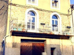 Village Wine Growers House