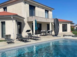 Maison récente 5 pièces – 153 m² avec piscine et terrain 1200 m²