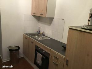 Studio 5 minutes pépinière