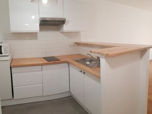 2 pièces meublé ou vide de 50 m²  rénové en 2020  situé au 2ᵉ étage d'une jolie résidence