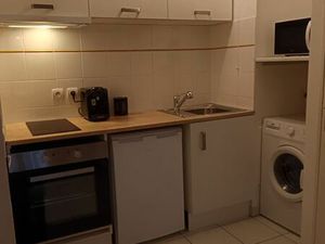 Appartement cosy 40m2. 1 chambre