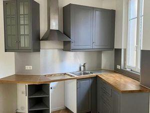 ? A vendre Appartement 3 pièces 47m2 - Refait à neuf – Paris 13e