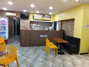 Vend fond de commerce