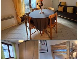 T2 bis cabine 35 m² – Hyper-centre Cauterets