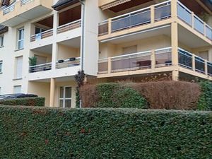 Appartement 41.5 mètres carrés 2 pièces