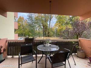 Appartement Illkirch Domaine de l'ile 3/4 pièces