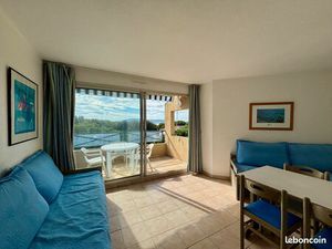 Studio avec ou sans bail