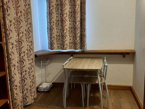 Exclusivite. Charmant studio 24m² à Montchavin