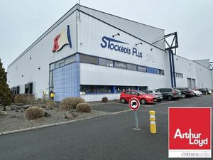 Local d'activité 16 260 m²