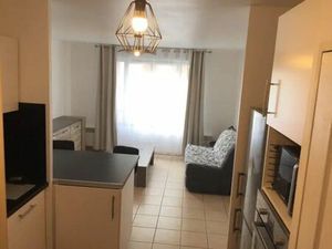 Location appartement 2 pièces 39 m² à Villeurbanne (69100)