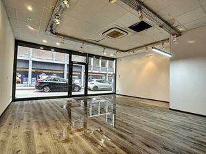 Commerce/bureau à louer au centre de Namur