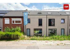 Modern gesloten nieuwbouw op een top locatie in Zelzate