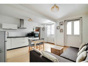 Vente appartement 3 pièces 45 m² Paris 5 (75005)