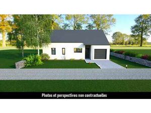 Vente Maison à Mouzeil (44850) : à vendre / 88m² Mouzeil