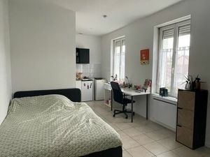 Coquet studio 20m2 rénové - Insa - doua - iut gratte ciel - Herriot