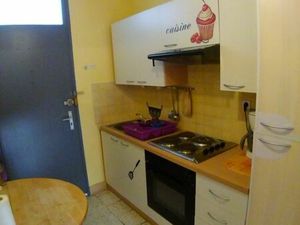 Gde motte centre ville studio meuble avec park.prive