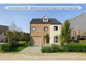 Terrain à bâtir de 1066 m²