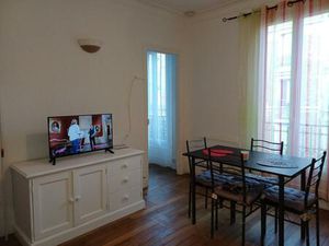 Location appartement 3 pièces 49 m² à Vitry-sur-Seine (94400)