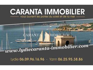 Local commercial a louer 115m2 Centre ville Sainte-Maxime