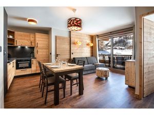 MEGEVE EDMOND DE ROTHSCHILD T3 572600EUR