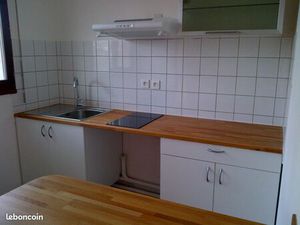 Appart T1 Marseille Le Cabot