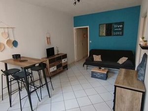 Loue appartement meublé 40 M2 500 CC