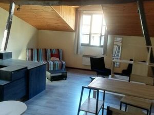 STUDIO équipé proche Mairie Limoges