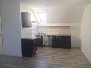 Location Appartement 2 pièces à Bréal-sous-Vitré (35370) : à louer 2 pièces / 49m² Bréal-s