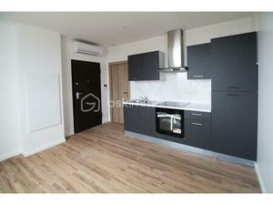 Appartement de 29 36 m² à Nangis